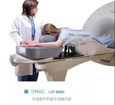 奧泰醫(yī)療 以診斷技術(shù)研發(fā)為基石，打造世界一流醫(yī)學(xué)影像服務(wù)品牌