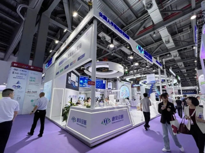 迪安診斷“服務(wù)+產(chǎn)品”雙輪驅(qū)動(dòng)，閃耀第二十屆CACLP，引領(lǐng)醫(yī)學(xué)診斷新未來(lái)