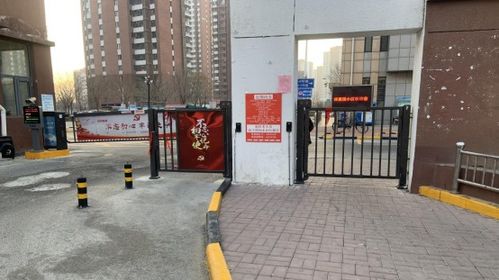 津南區(qū)北閘口鎮(zhèn)澤惠園社區(qū) 智慧社區(qū)建設(shè)賦能網(wǎng)格治理，智慧消防平臺守護平安家園